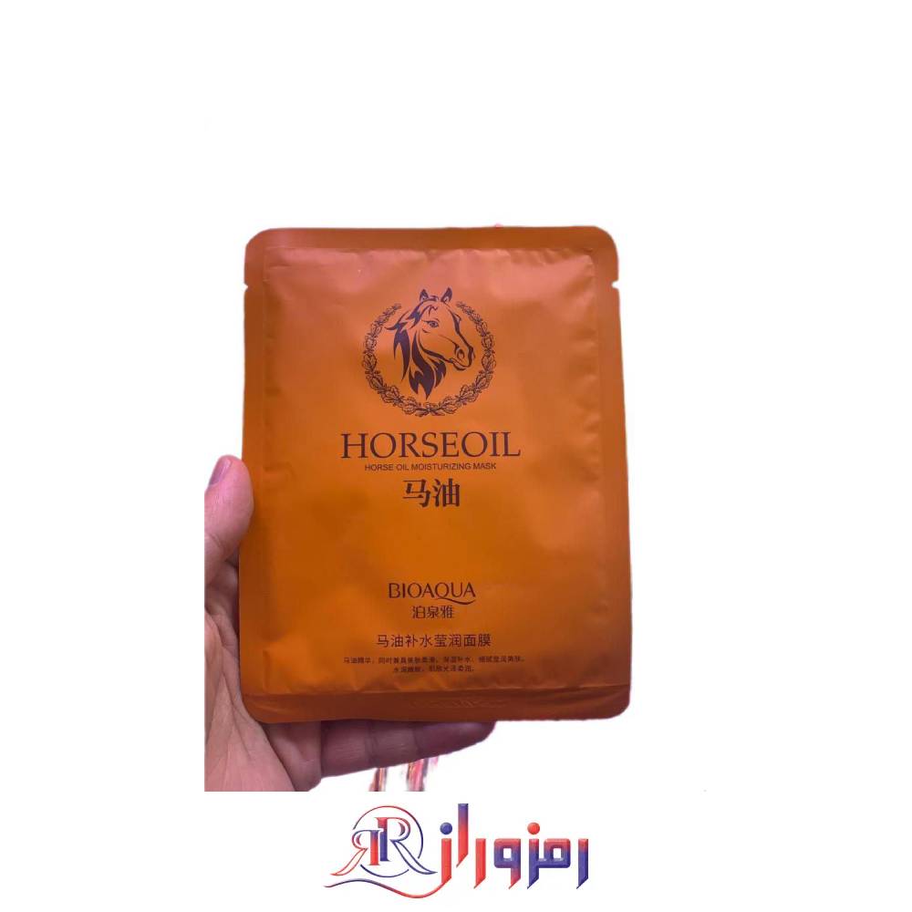 ماسک صورت ورقه ای روغن اسب بیوآکوا bioaqua پک 10 عددی،خرید و قیمت ماسک صورت ورقه ای روغن اسب بیوآکوا bioaqua پک 10 عددی
